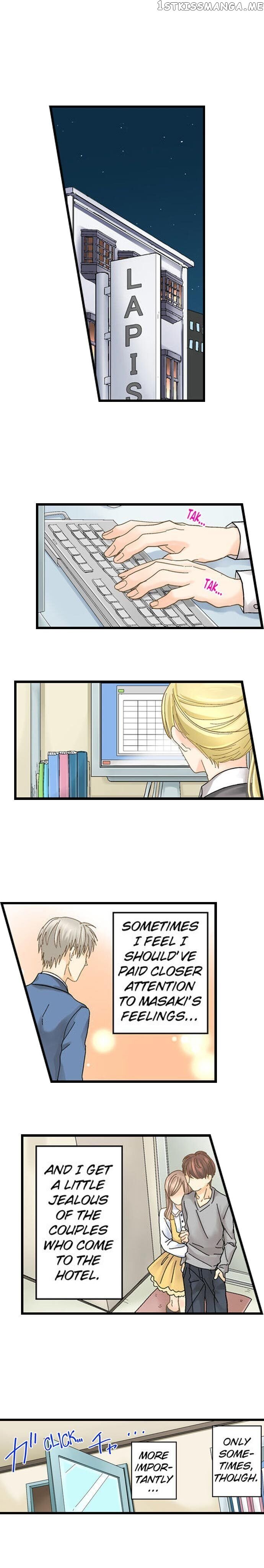 Running A Love Hotel With My Math Teacher chapter 46 - page 3