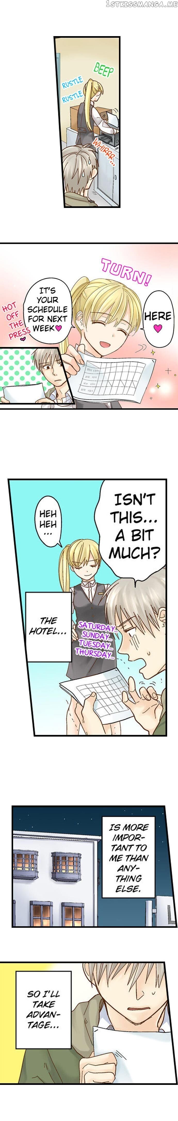 Running A Love Hotel With My Math Teacher chapter 46 - page 5