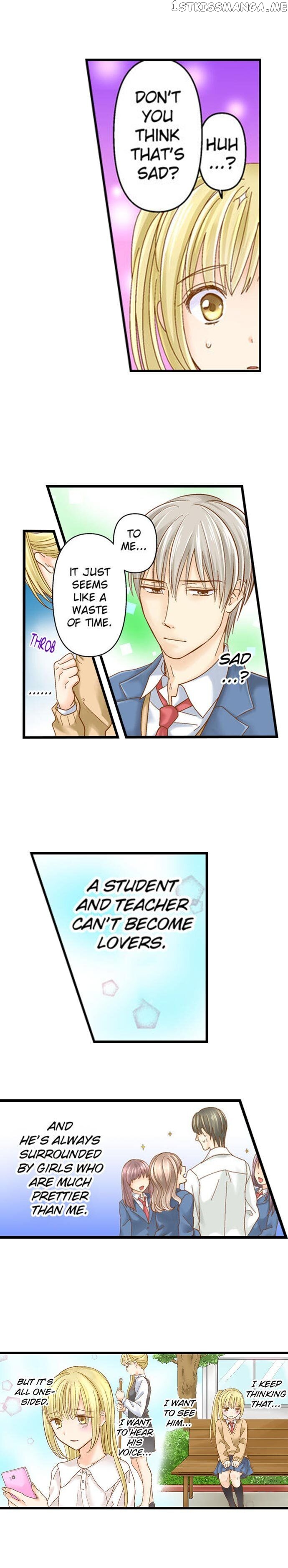 Running A Love Hotel With My Math Teacher chapter 43 - page 6