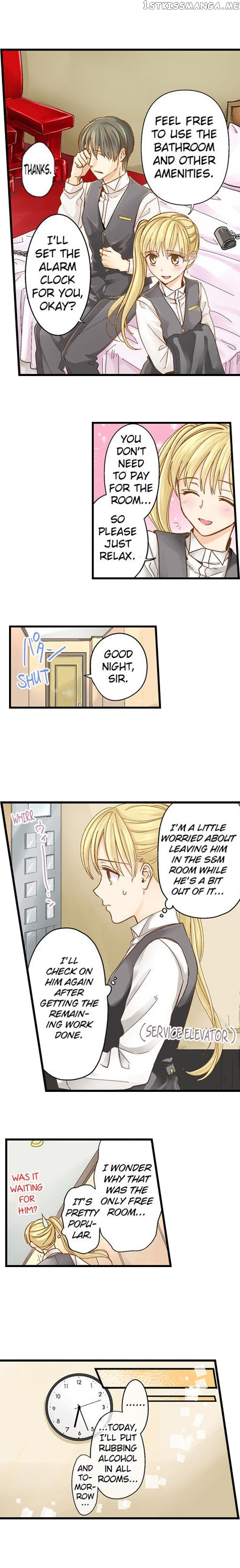 Running A Love Hotel With My Math Teacher chapter 37 - page 5