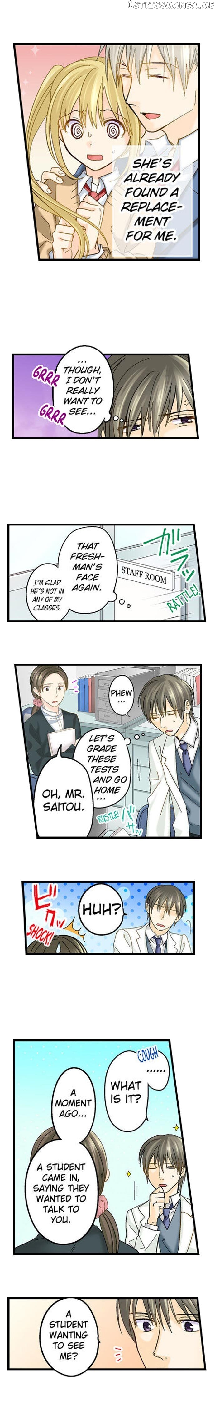 Running A Love Hotel With My Math Teacher chapter 30 - page 8