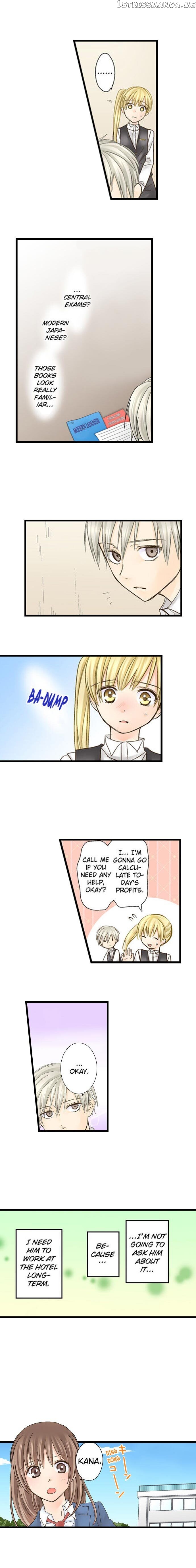 Running A Love Hotel With My Math Teacher chapter 23 - page 2