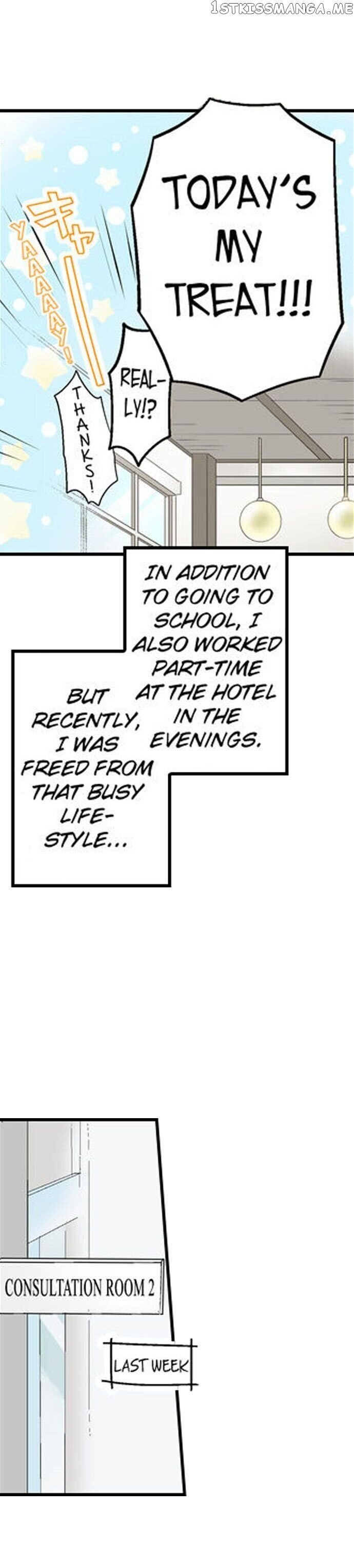 Running A Love Hotel With My Math Teacher chapter 16 - page 4