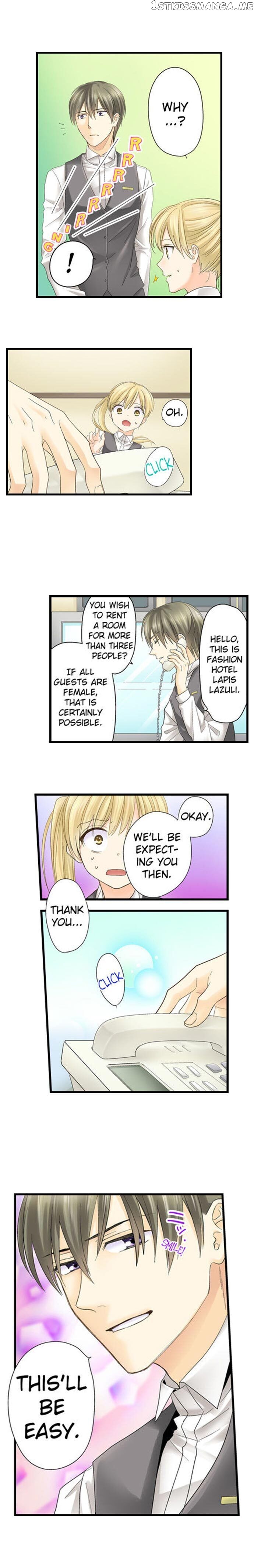 Running A Love Hotel With My Math Teacher chapter 9 - page 10