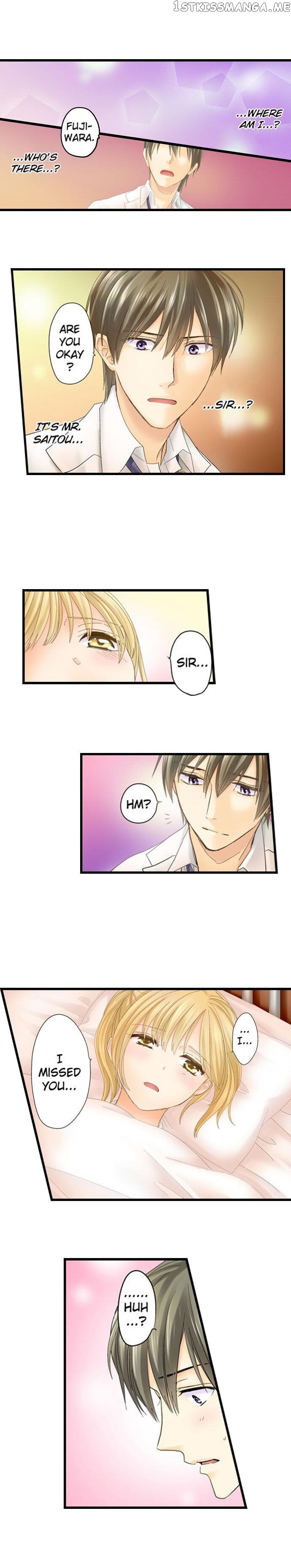 Running A Love Hotel With My Math Teacher chapter 7 - page 8