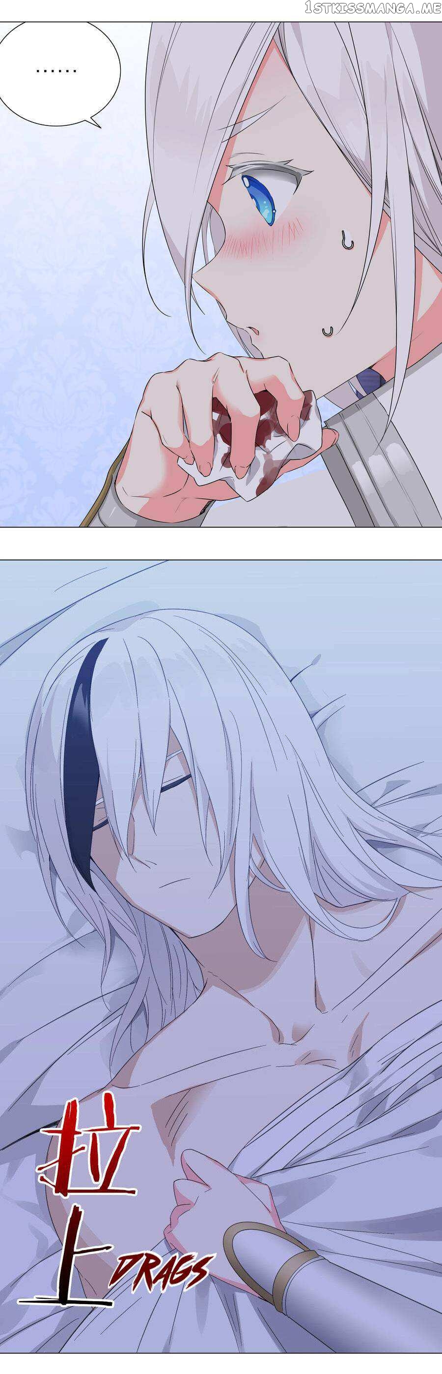 My Harem Grew So Large, I Was Forced to Ascend chapter 46 - page 34