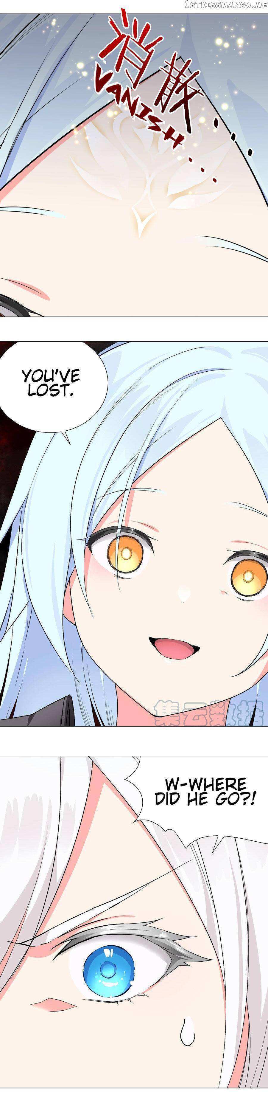 My Harem Grew So Large, I Was Forced to Ascend chapter 46 - page 5
