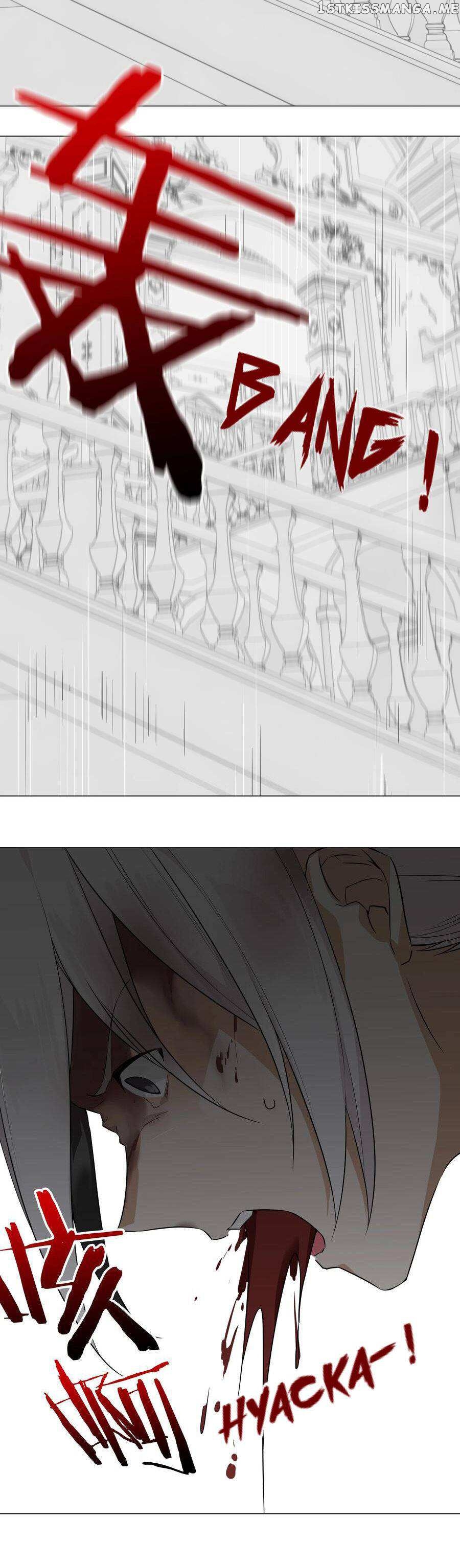My Harem Grew So Large, I Was Forced to Ascend chapter 46 - page 8