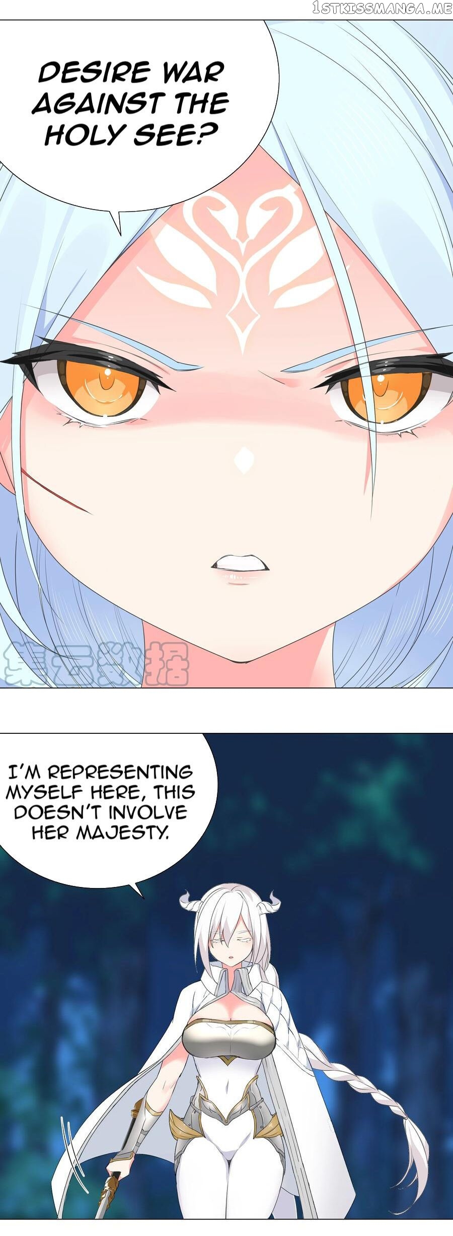 My Harem Grew So Large, I Was Forced to Ascend chapter 44 - page 3