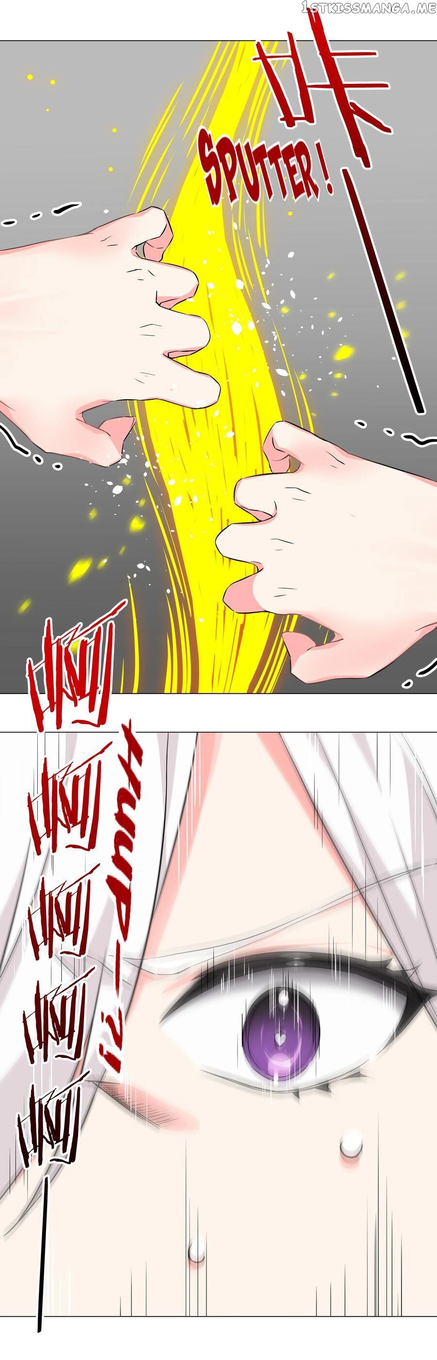 My Harem Grew So Large, I Was Forced to Ascend chapter 42 - page 12