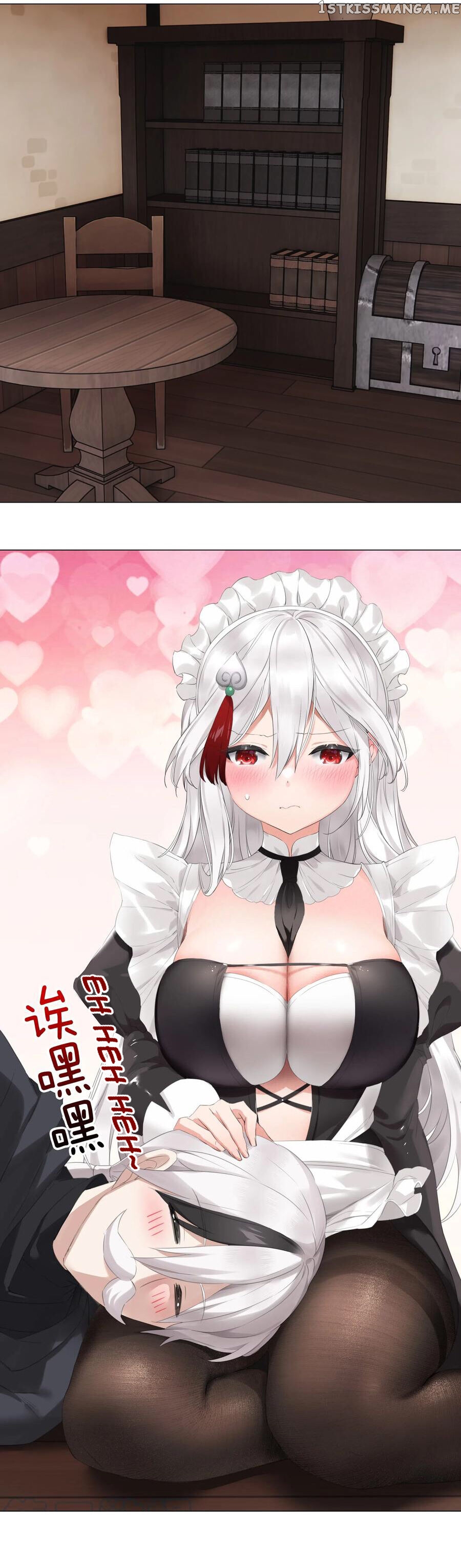 My Harem Grew So Large, I Was Forced to Ascend chapter 31 - page 7