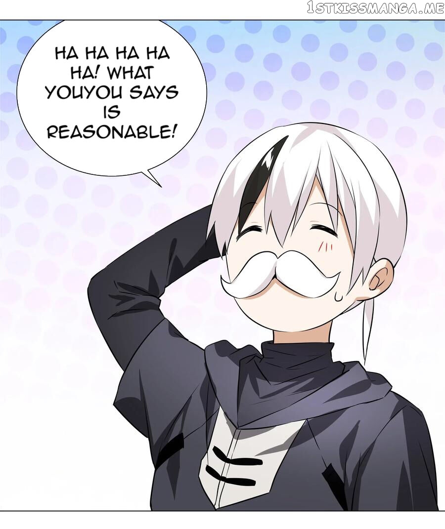 My Harem Grew So Large, I Was Forced to Ascend chapter 30 - page 33