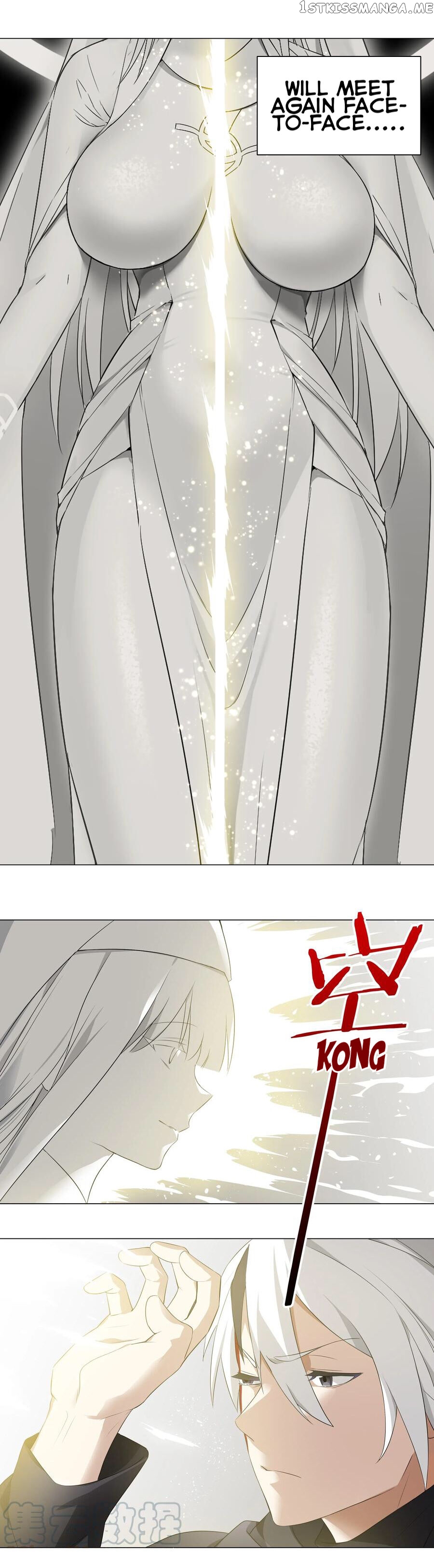 My Harem Grew So Large, I Was Forced to Ascend chapter 26 - page 6
