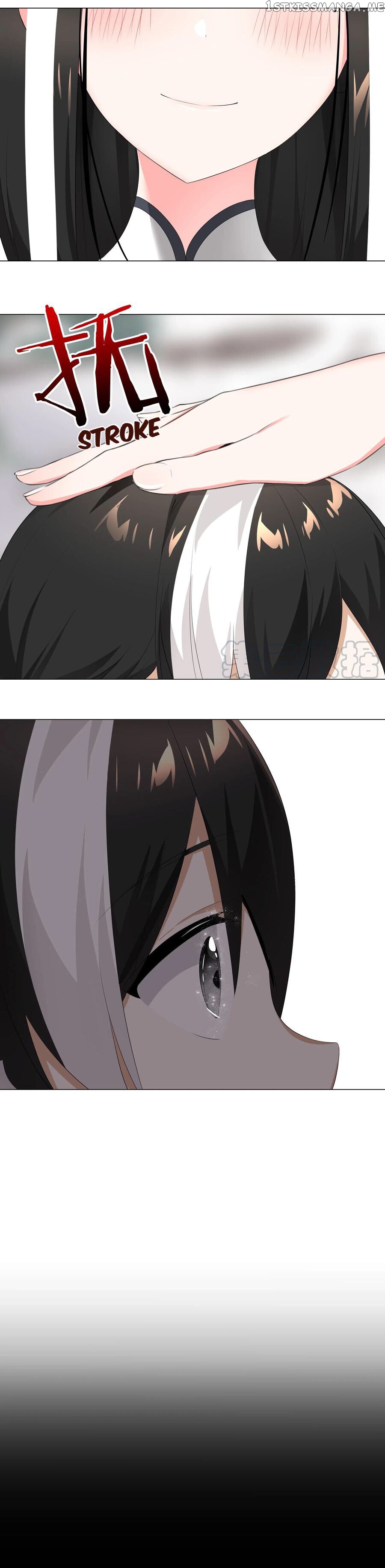 My Harem Grew So Large, I Was Forced to Ascend chapter 25 - page 26