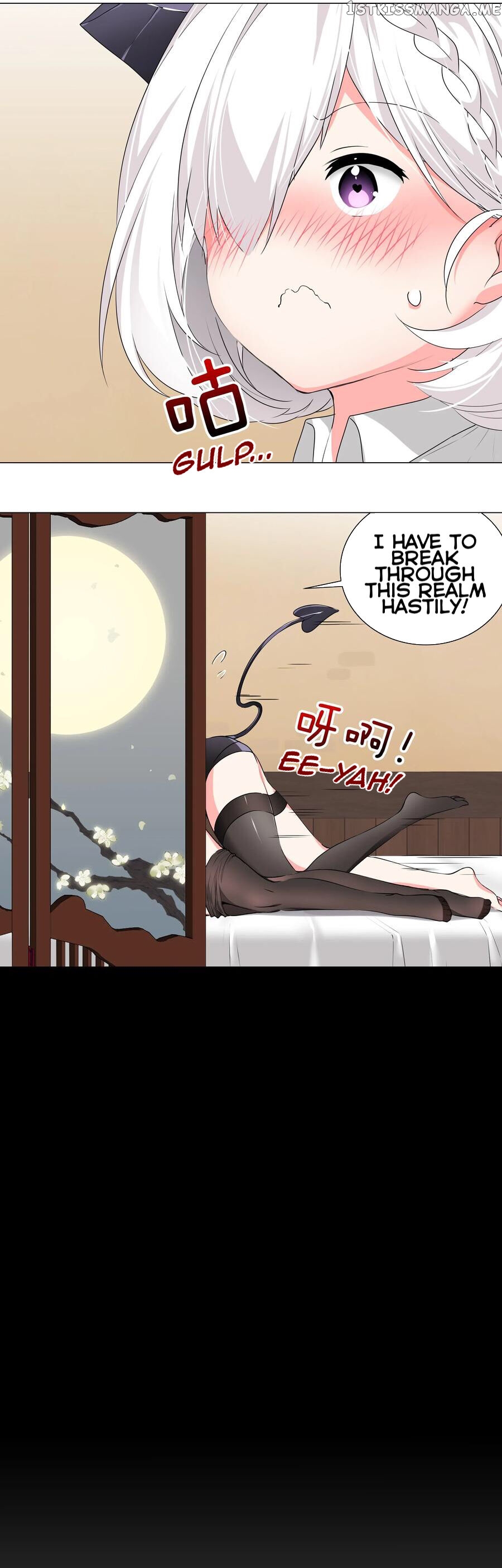 My Harem Grew So Large, I Was Forced to Ascend chapter 23 - page 16