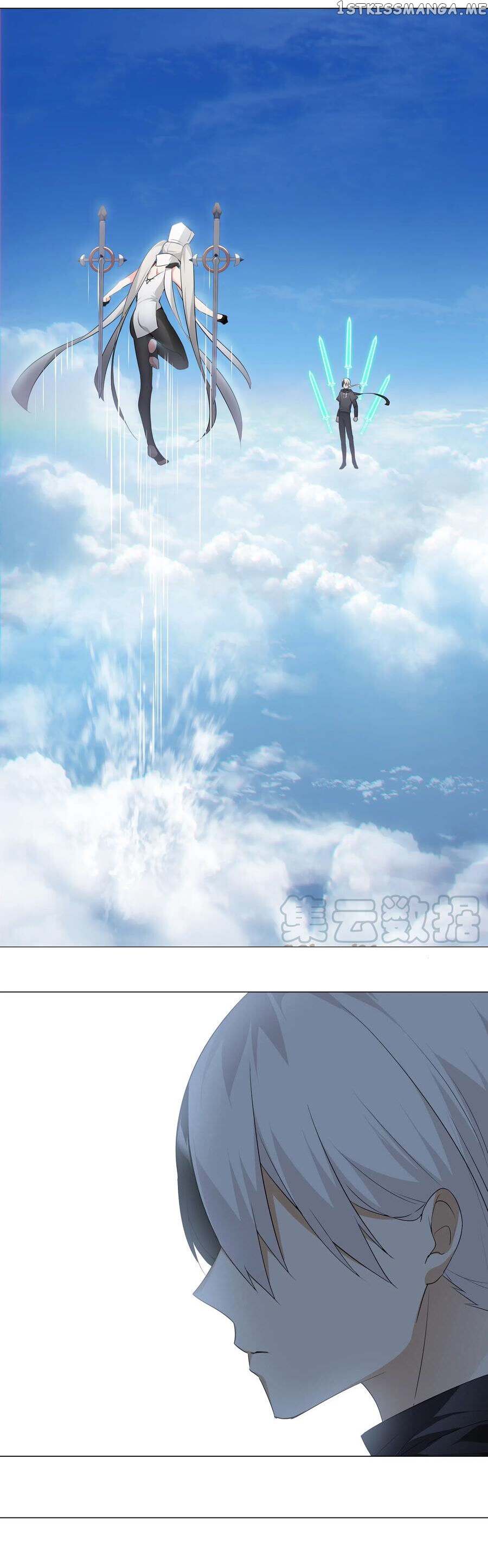 My Harem Grew So Large, I Was Forced to Ascend chapter 23 - page 24