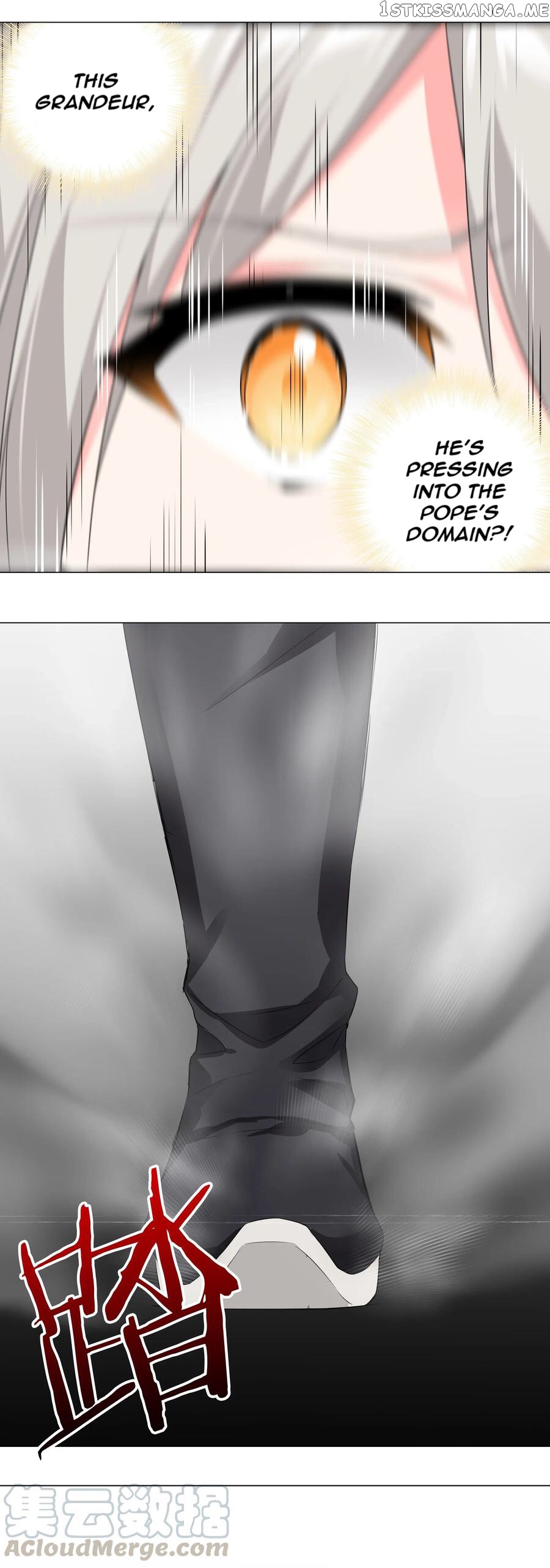 My Harem Grew So Large, I Was Forced to Ascend chapter 18 - page 21