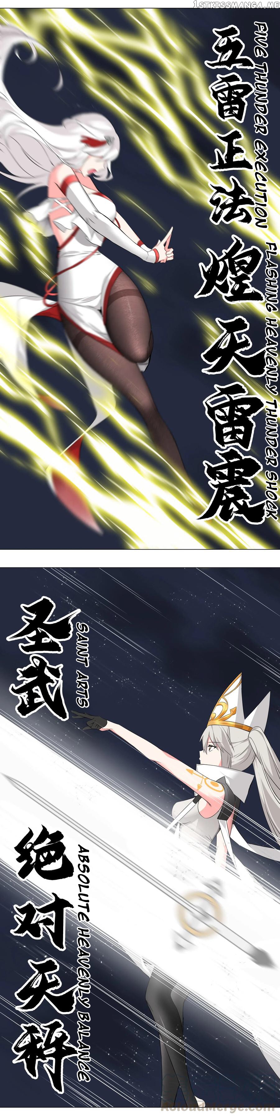 My Harem Grew So Large, I Was Forced to Ascend chapter 18 - page 5
