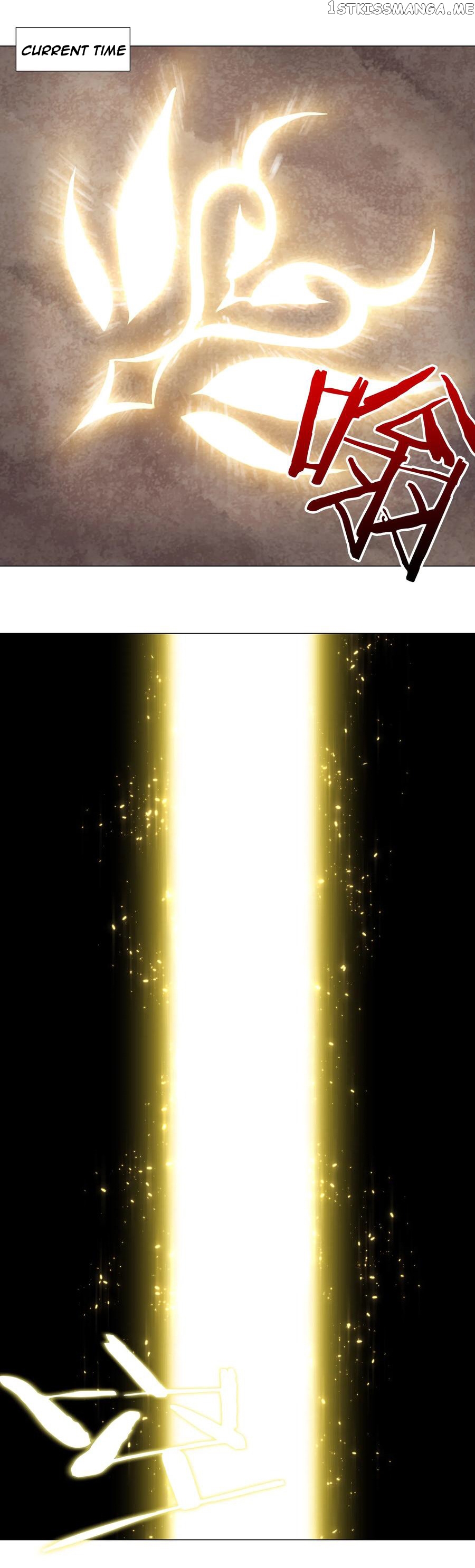 My Harem Grew So Large, I Was Forced to Ascend chapter 16 - page 17