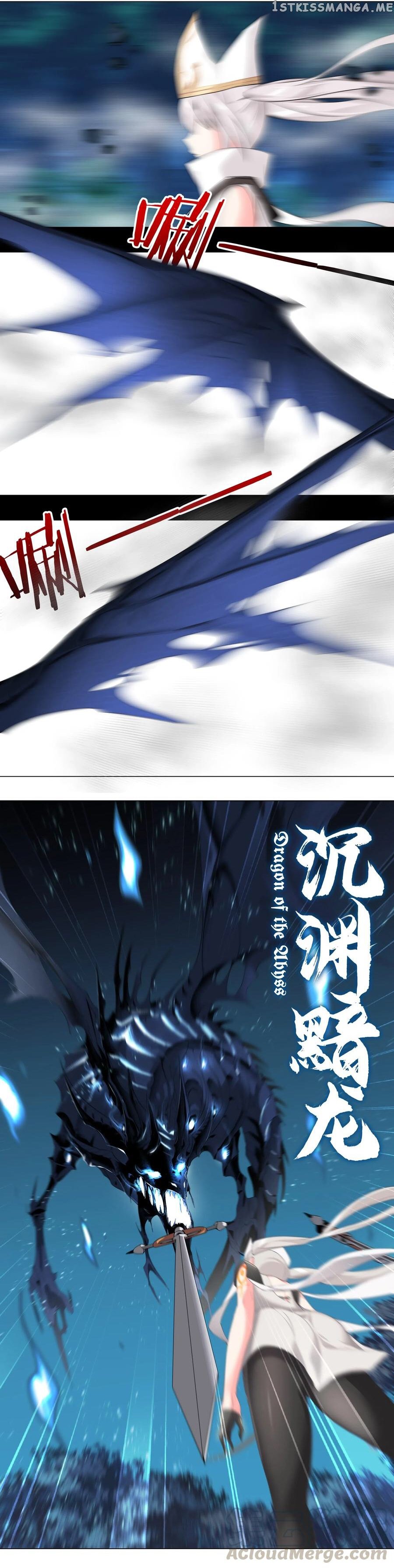 My Harem Grew So Large, I Was Forced to Ascend chapter 16 - page 9