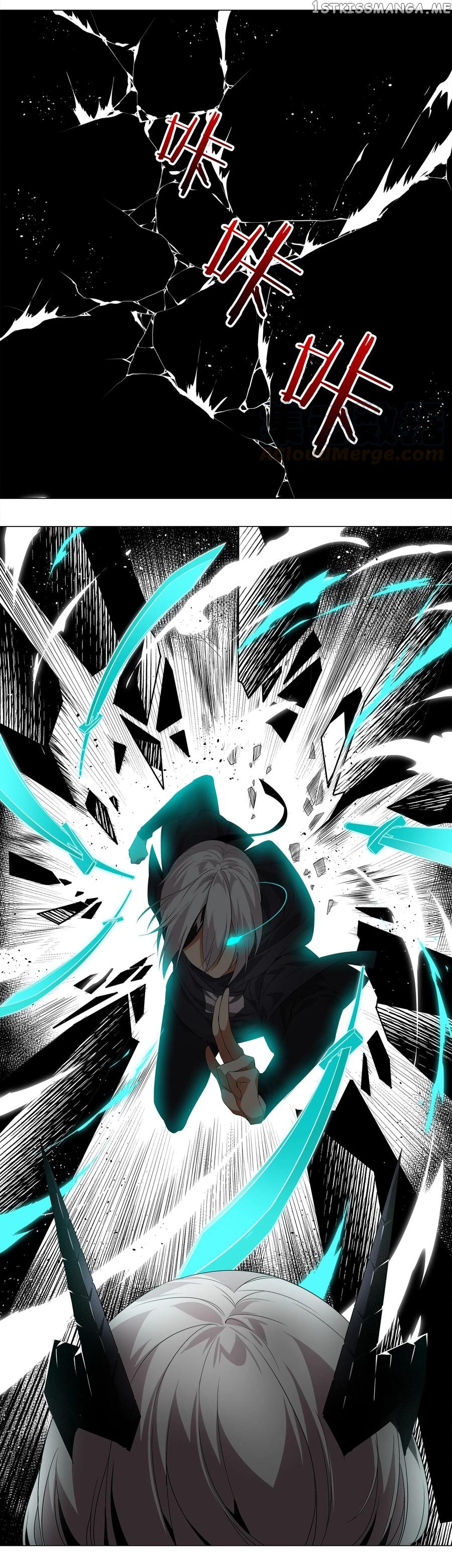 My Harem Grew So Large, I Was Forced to Ascend chapter 14 - page 11