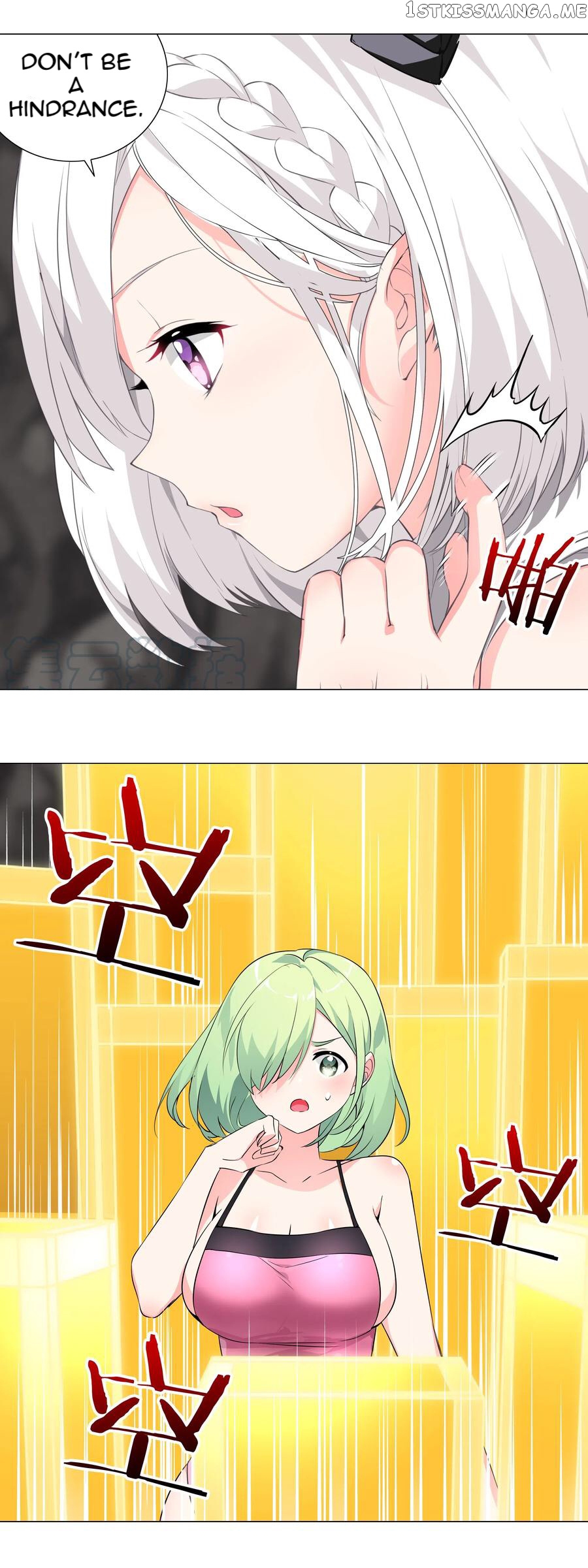 My Harem Grew So Large, I Was Forced to Ascend chapter 14 - page 17