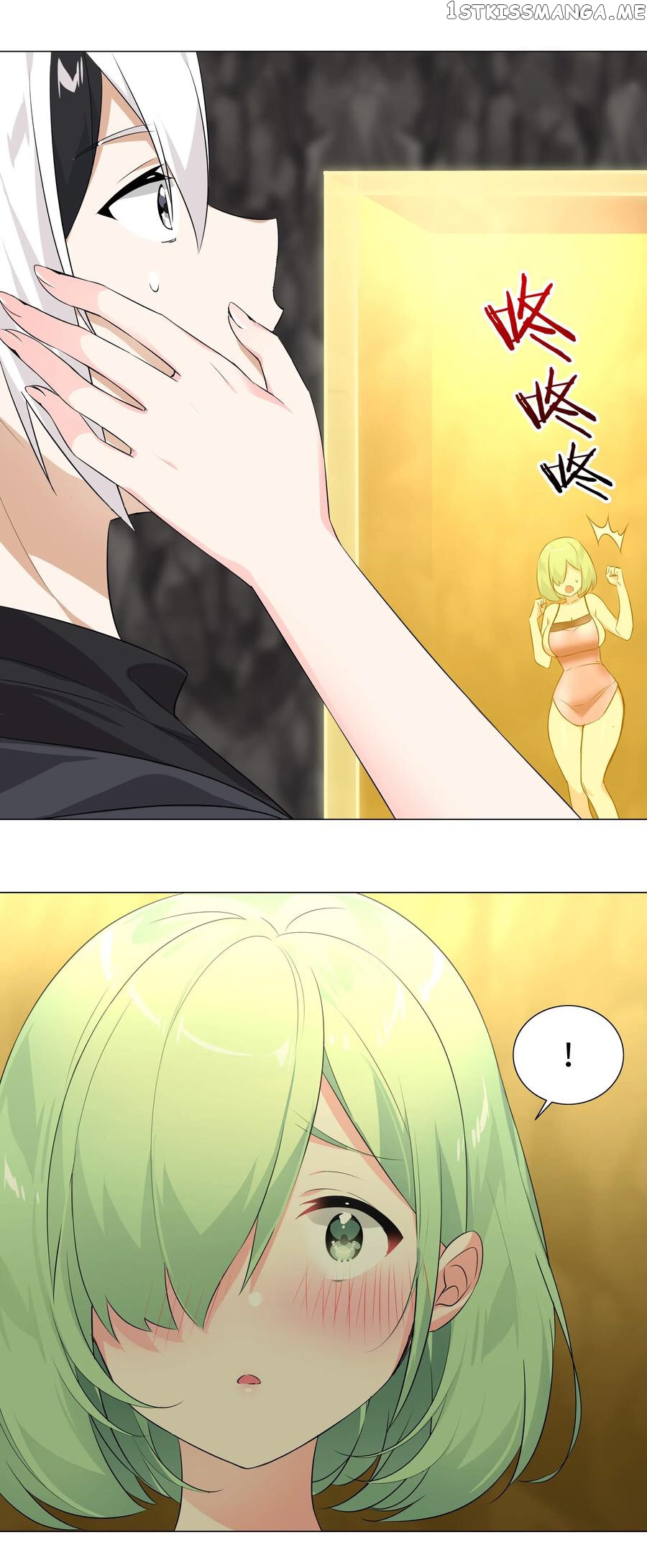 My Harem Grew So Large, I Was Forced to Ascend chapter 14 - page 18