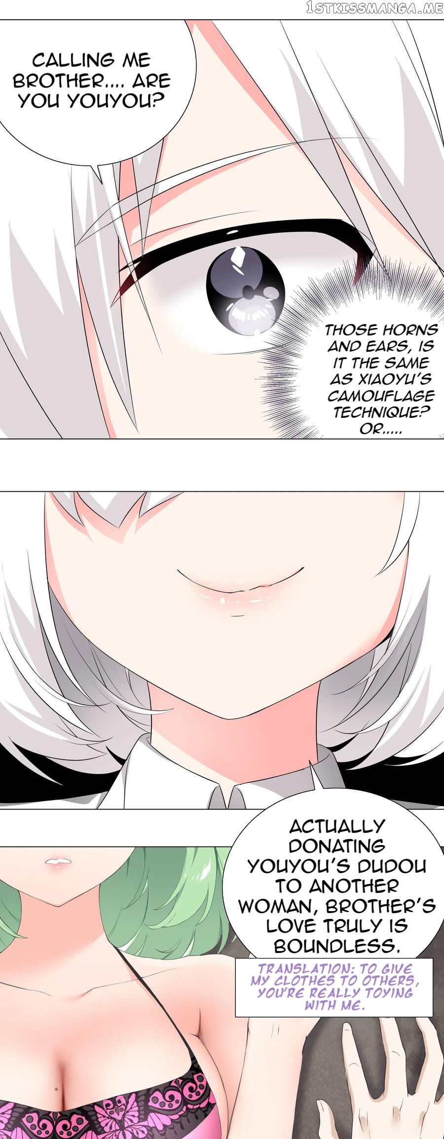 My Harem Grew So Large, I Was Forced to Ascend chapter 14 - page 2