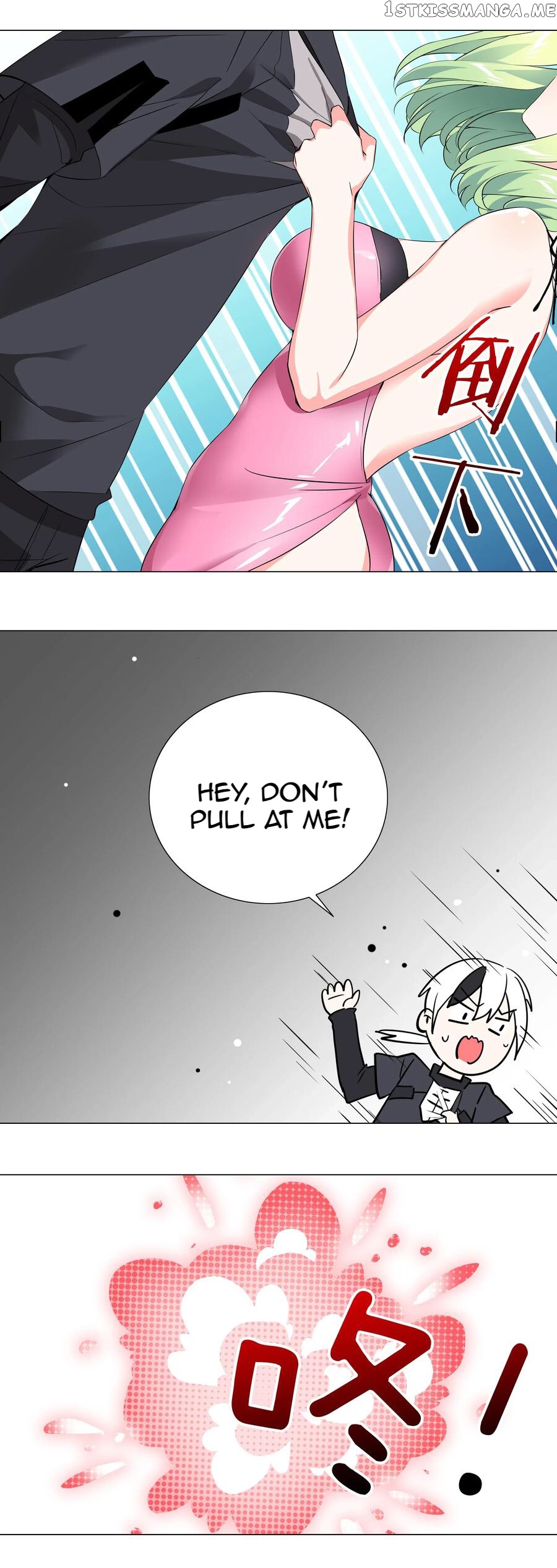 My Harem Grew So Large, I Was Forced to Ascend chapter 13 - page 21