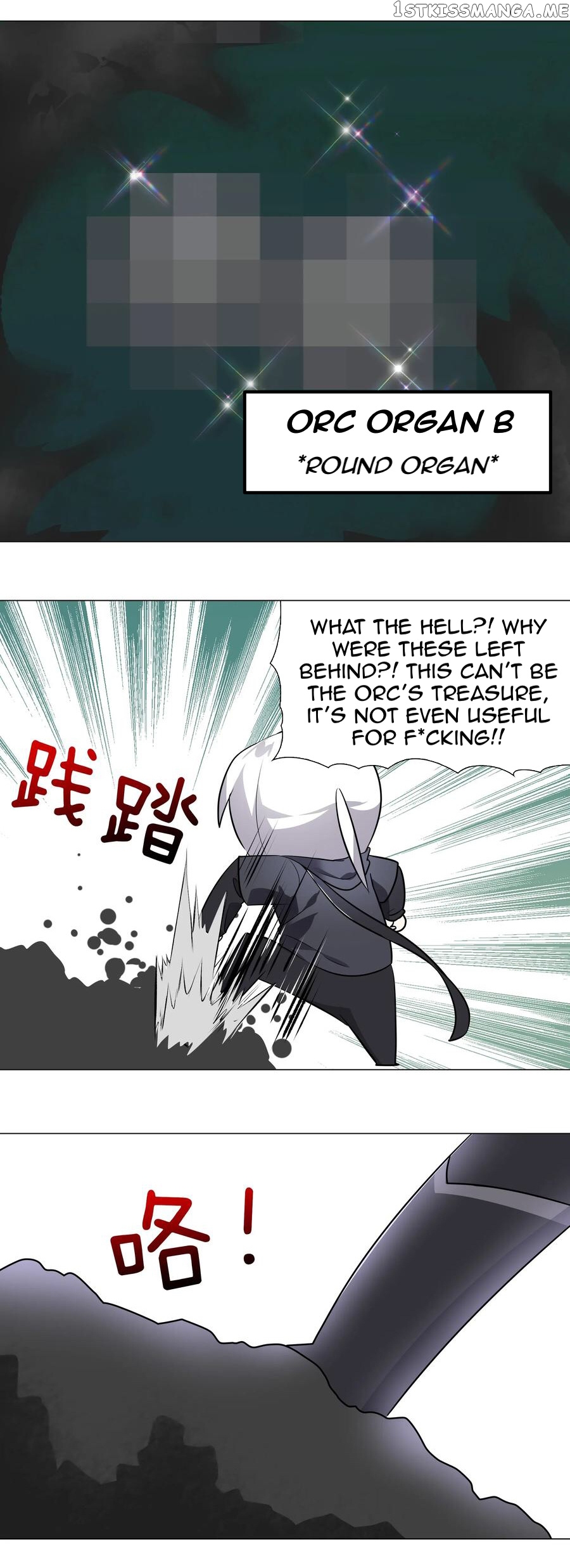My Harem Grew So Large, I Was Forced to Ascend chapter 7 - page 15