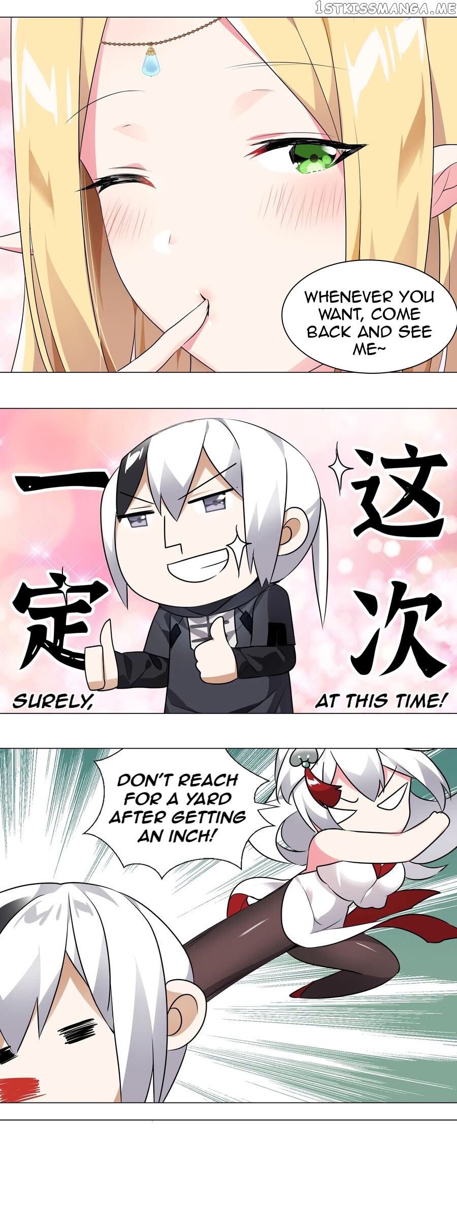 My Harem Grew So Large, I Was Forced to Ascend chapter 7 - page 23