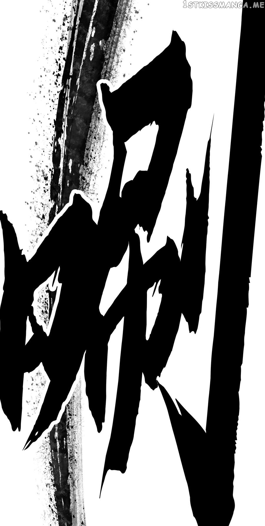 My Harem Grew So Large, I Was Forced to Ascend chapter 6 - page 17