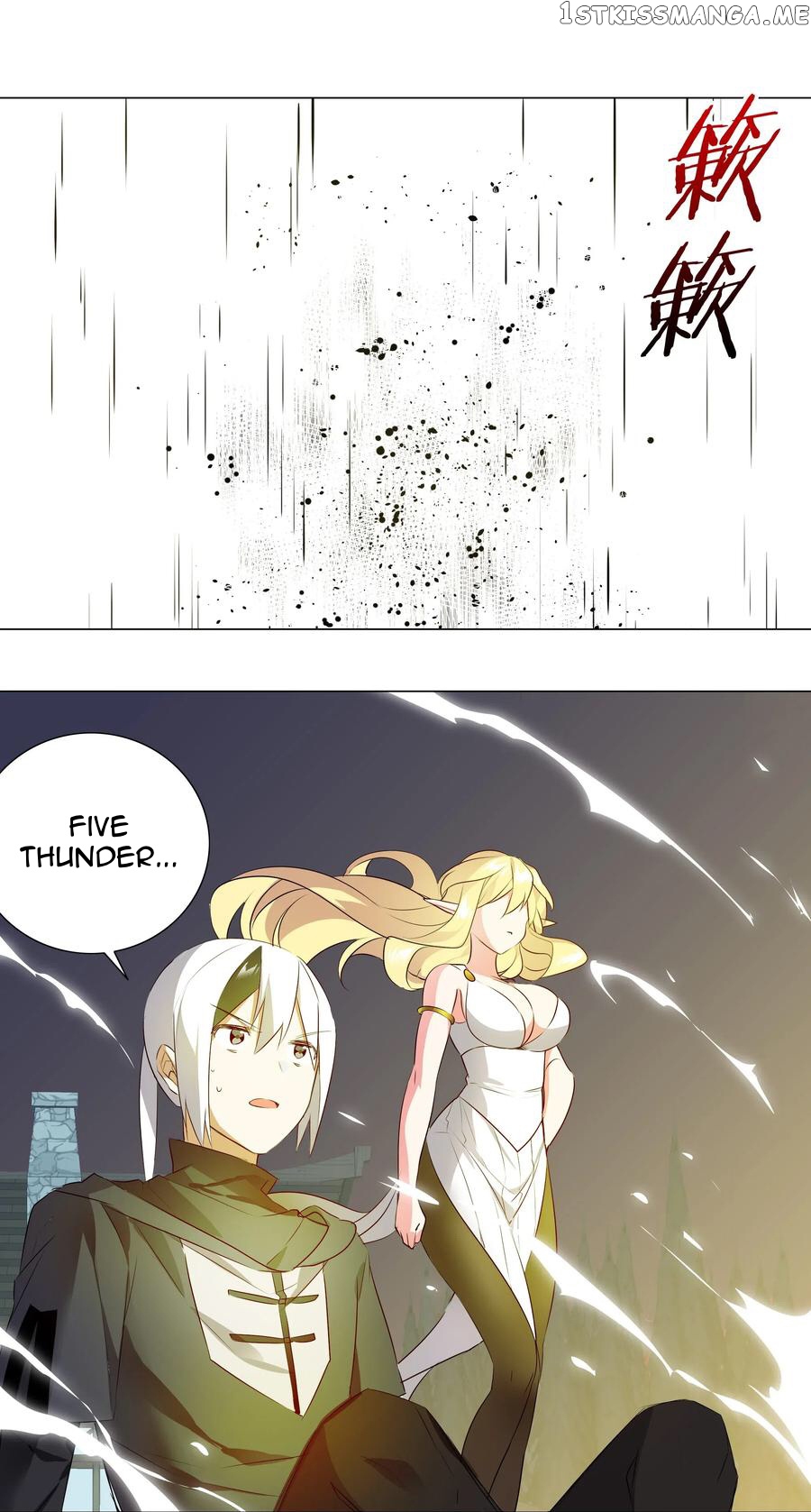 My Harem Grew So Large, I Was Forced to Ascend chapter 6 - page 50