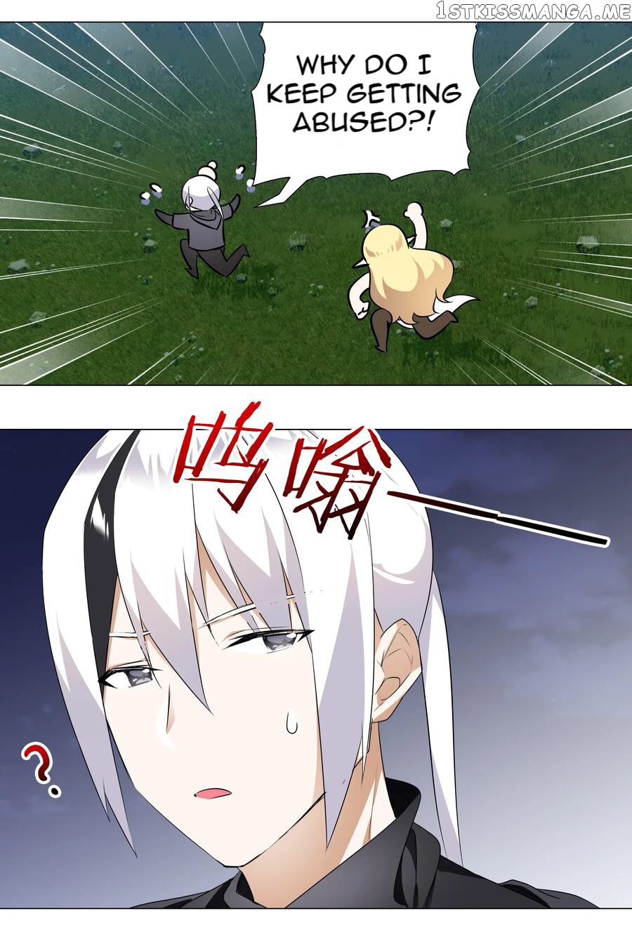 My Harem Grew So Large, I Was Forced to Ascend chapter 4 - page 25