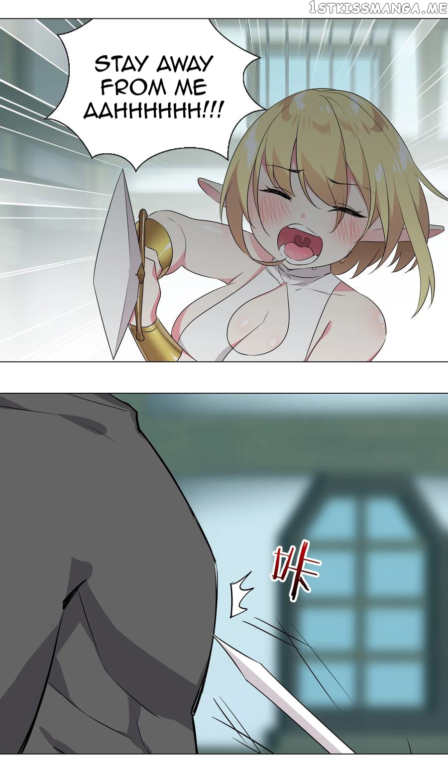 My Harem Grew So Large, I Was Forced to Ascend chapter 4 - page 30