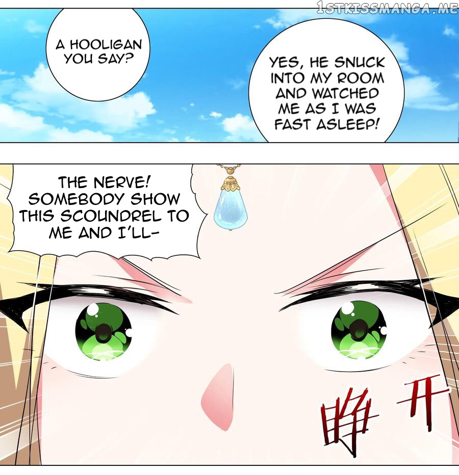 My Harem Grew So Large, I Was Forced to Ascend chapter 3 - page 17