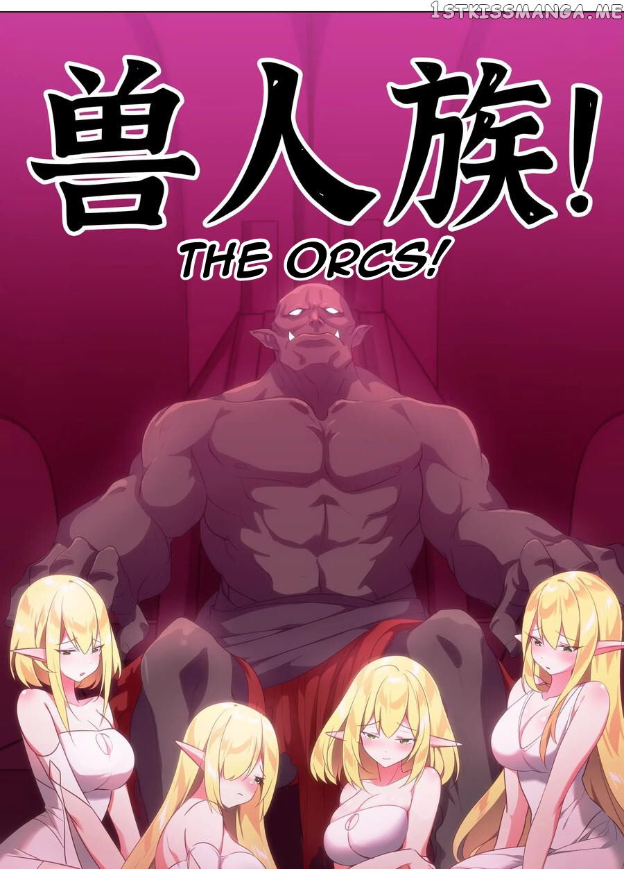 My Harem Grew So Large, I Was Forced to Ascend chapter 3 - page 34