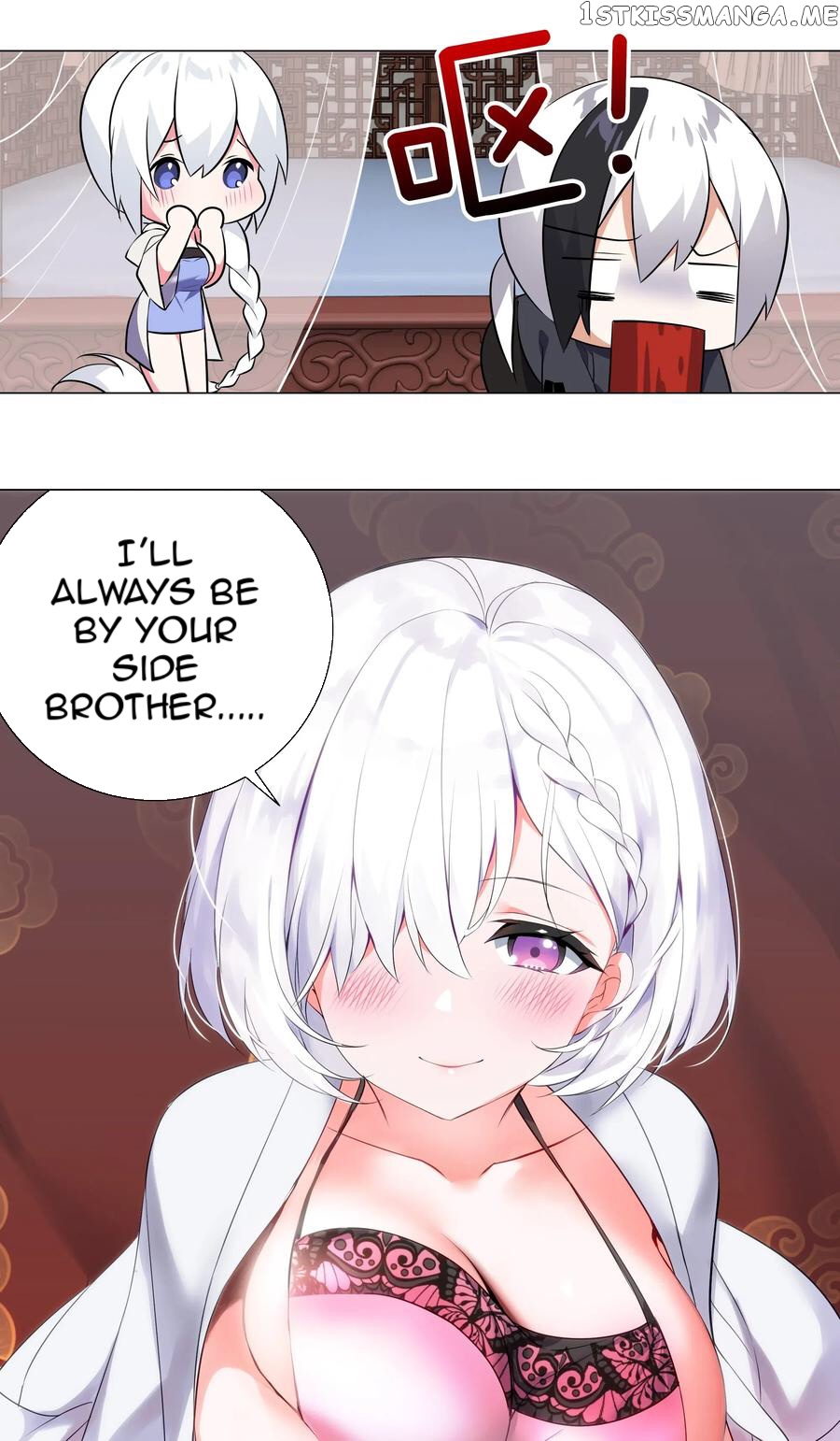 My Harem Grew So Large, I Was Forced to Ascend chapter 2 - page 12
