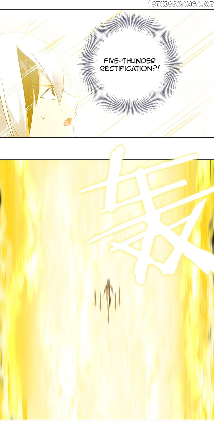 My Harem Grew So Large, I Was Forced to Ascend chapter 1 - page 19