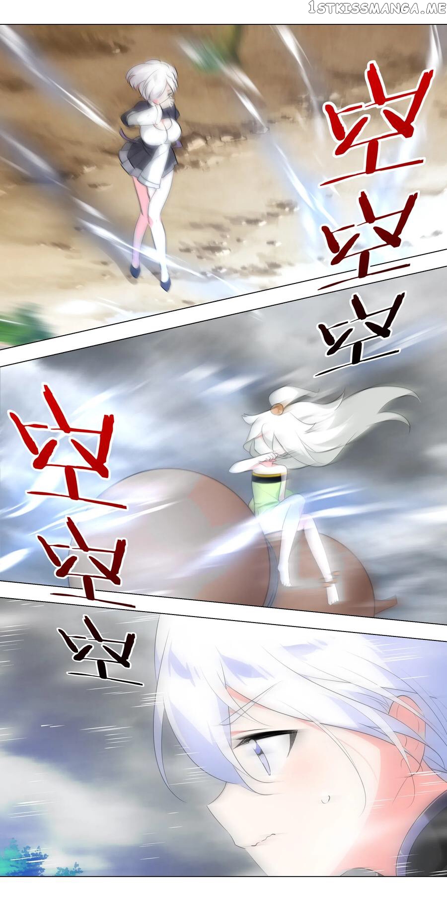 My Harem Grew So Large, I Was Forced to Ascend chapter 1 - page 54