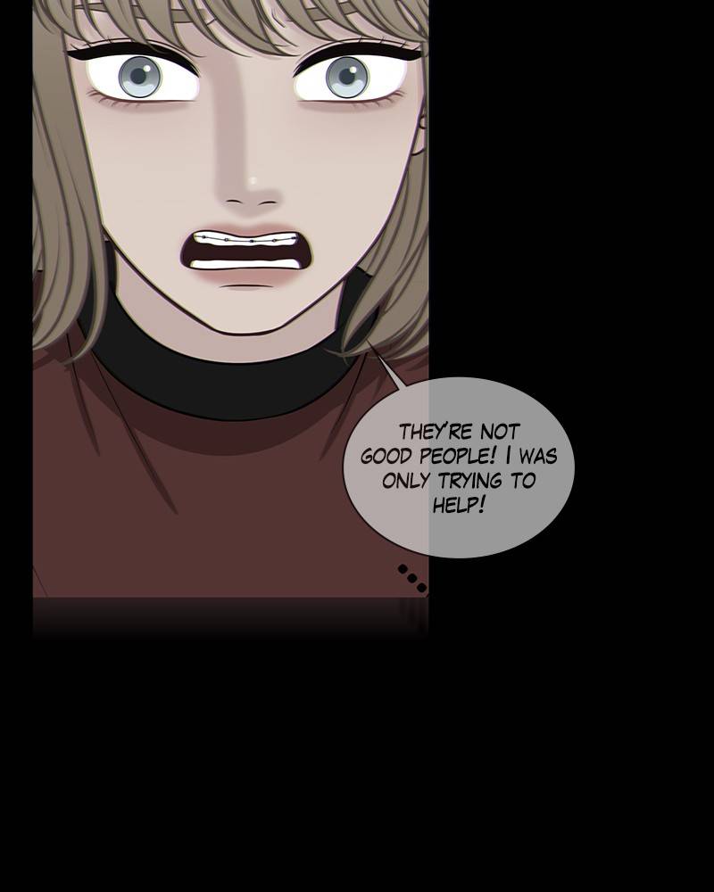 Match Made in Hell Chapter 46 - page 12