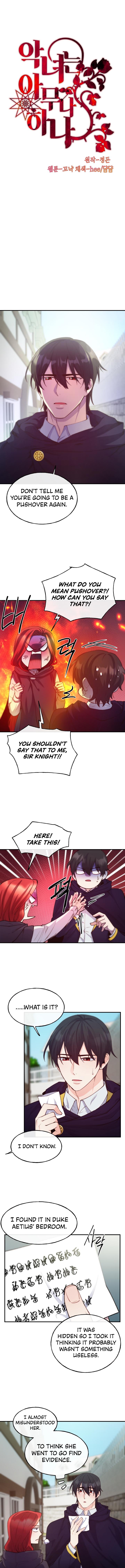 Anyone Can Become a Villainess chapter 63 - page 2