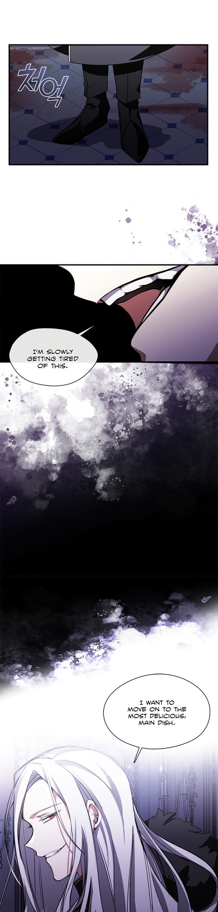 I Failed To Throw The Villain Away chapter 1 - page 11