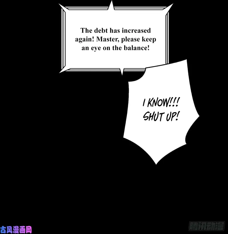 It Starts with a kingpin account chapter 173 - page 17