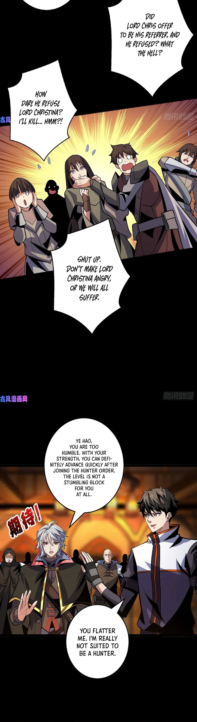 It Starts with a kingpin account chapter 173 - page 6