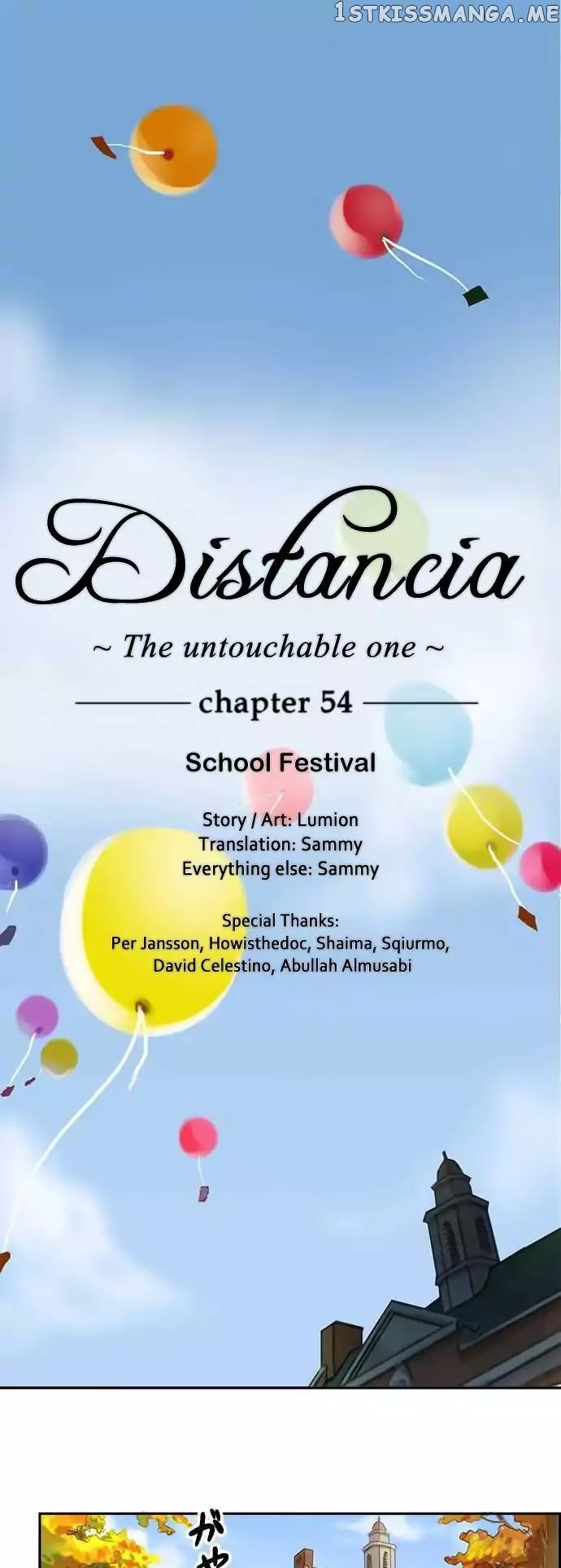 Distancia ~ The Untouchable One ~ chapter 54 - page 1