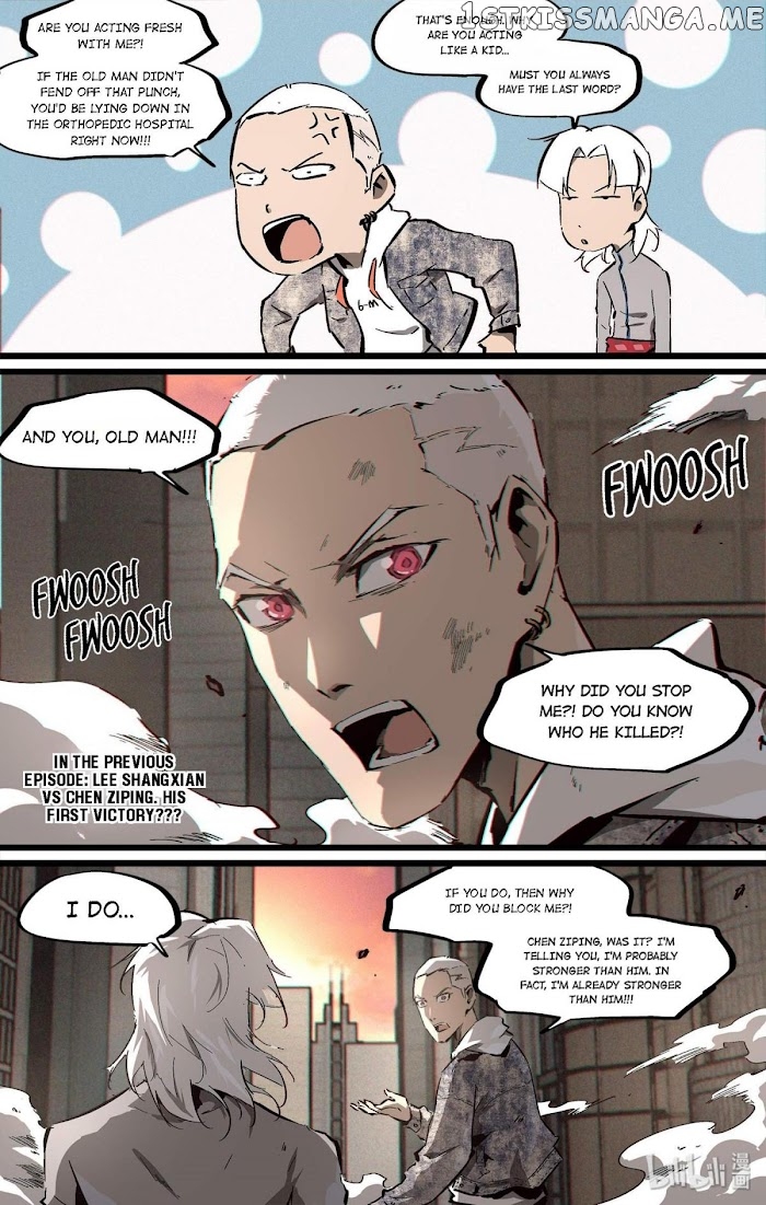 Lawless Zone chapter 124 - page 2