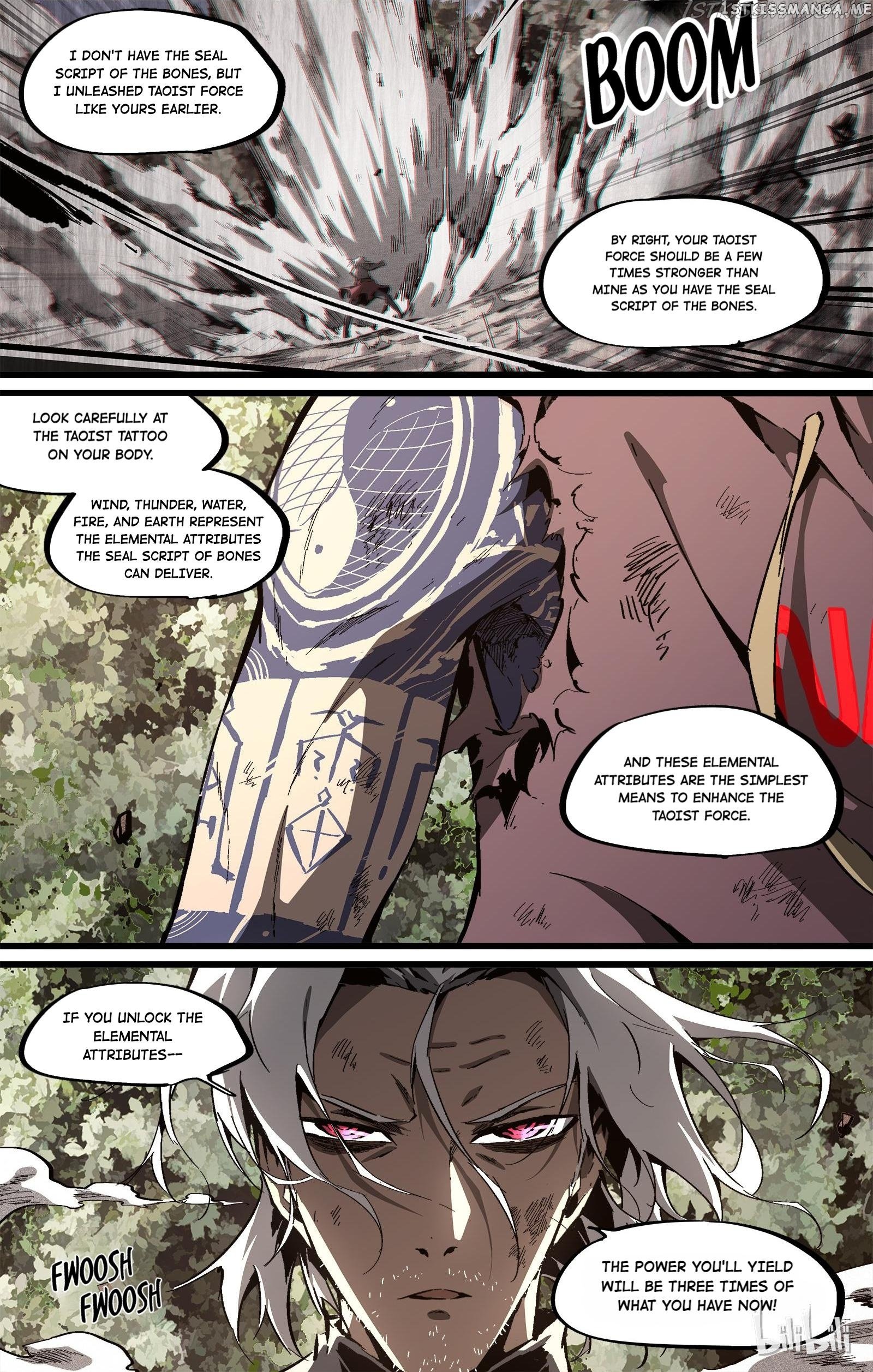 Lawless Zone chapter 121 - page 4