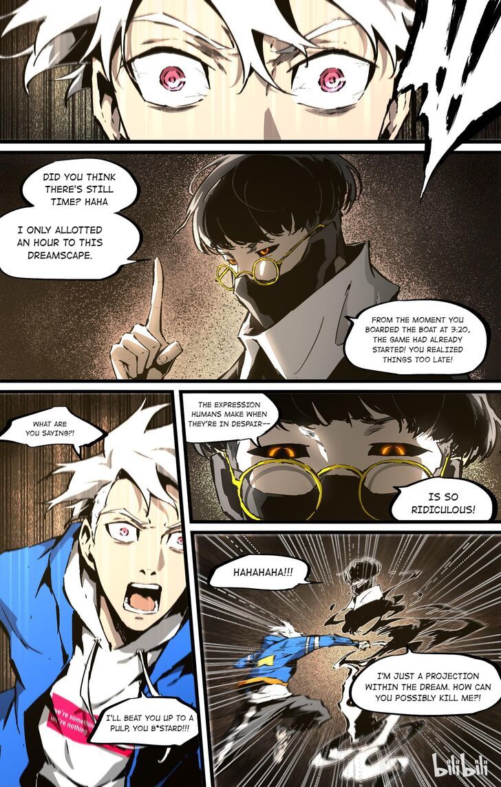 Lawless Zone Chapter 74 - page 5