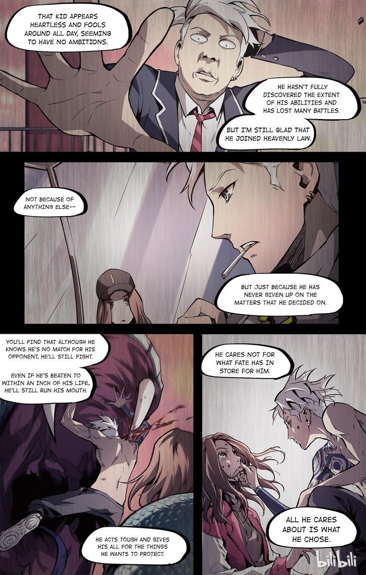 Lawless Zone Chapter 72 - page 2